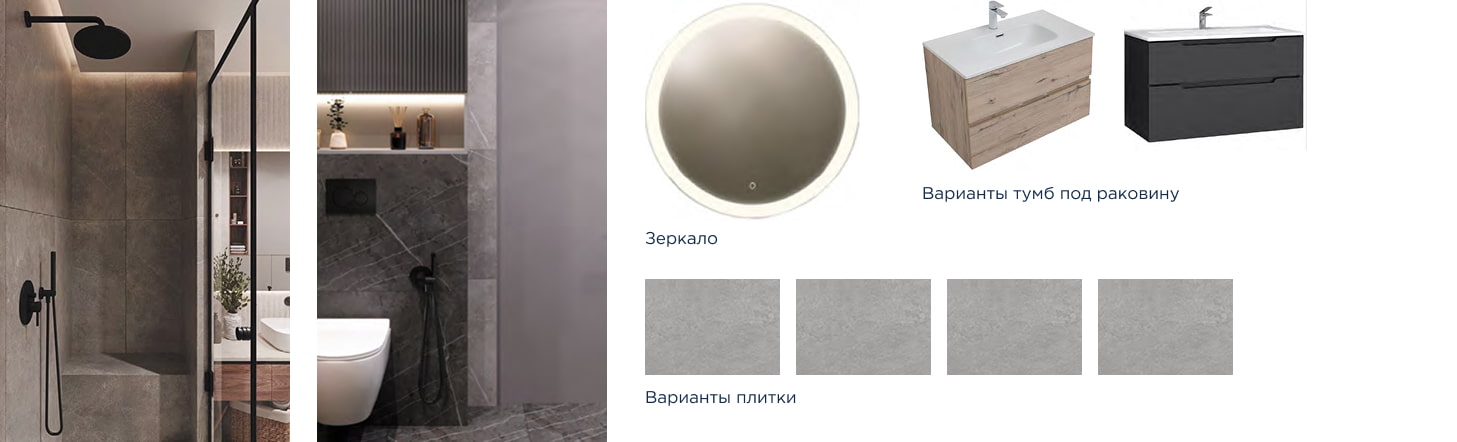 Lounge - Exclusive - Ремонт от ЭНКО.Сервисы