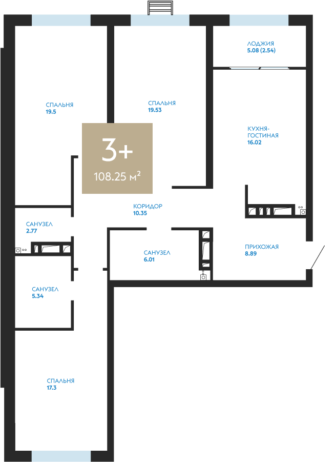Квартира № 177, 3-комнатная, 108.25 кв. м, 3 этаж