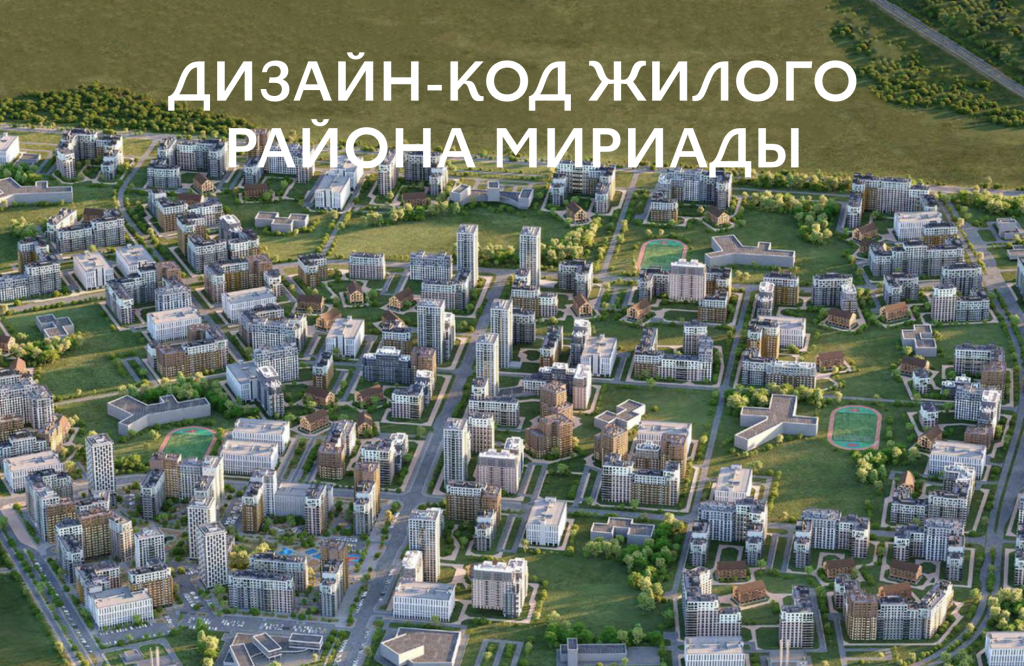 Снимок экрана 2026-02-20 в 11.14.20.png